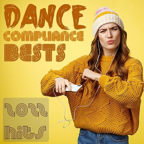 Сборник - Dance Compliance Bests