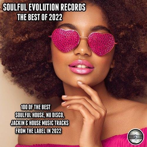 Сборник - Soulful Evolution Records The Best Of