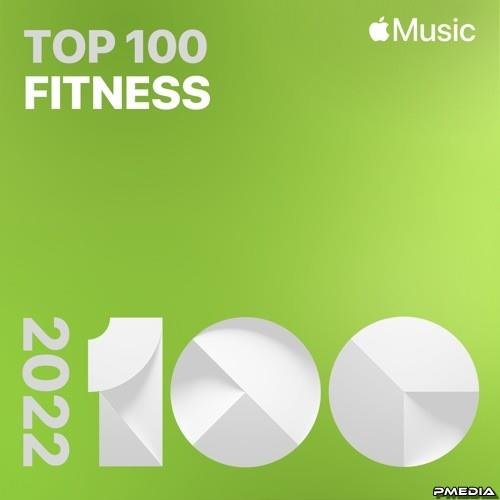 Сборник - Top Fitness (2023)