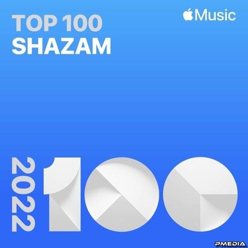 Сборник - Top 100. 2022 Shazam (2023)