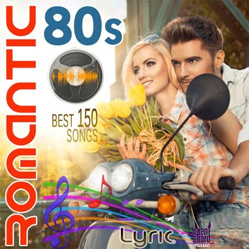 Сборник - Romantic 80s - Best 150 songs (2023)