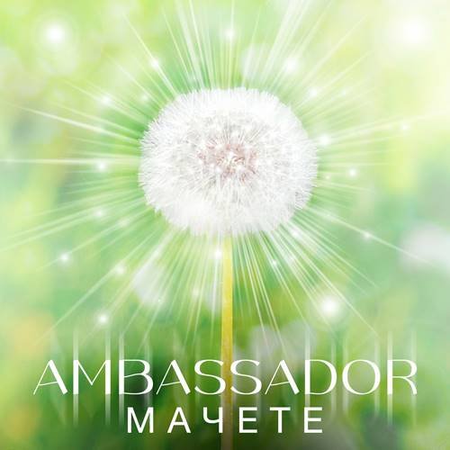 Мачете - Ambassador (2023)