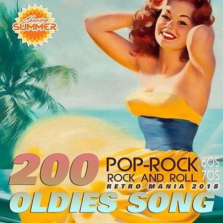 Сборник - 200 Oldies Song