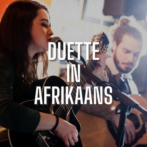 Сборник - Duette In Afrikaans (2023)