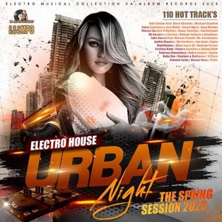 Сборник - The Urban Night Spring Session (2023)