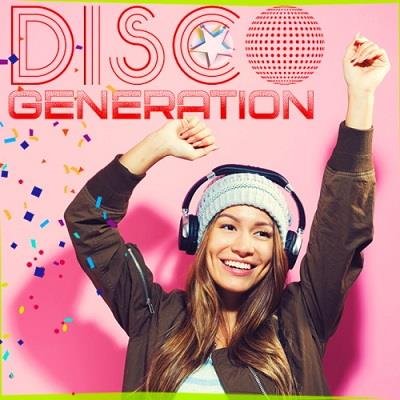 Сборник - Disco Generation Freedom (2023)