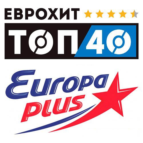 Сборник - ЕвроХит Топ 40 Europa Plus 28.04. (2023)