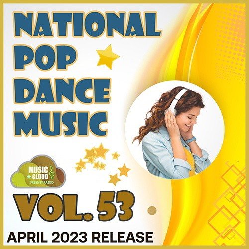 Сборник - National Pop Dance Music Vol.53 (2023)