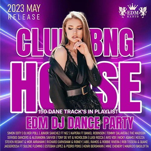 Сборник - EDM: Club NG House (2023)