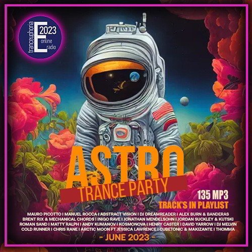 Сборник - Astro Trance Party (2023)