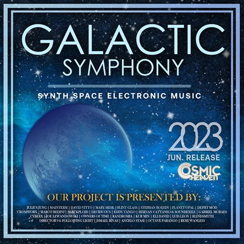 Сборник - The Galactic Symphony (2023)