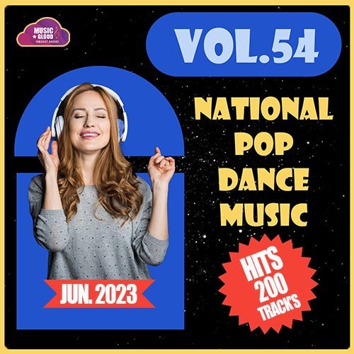 Сборник - National Pop Dance Music Vol.54 (2023)