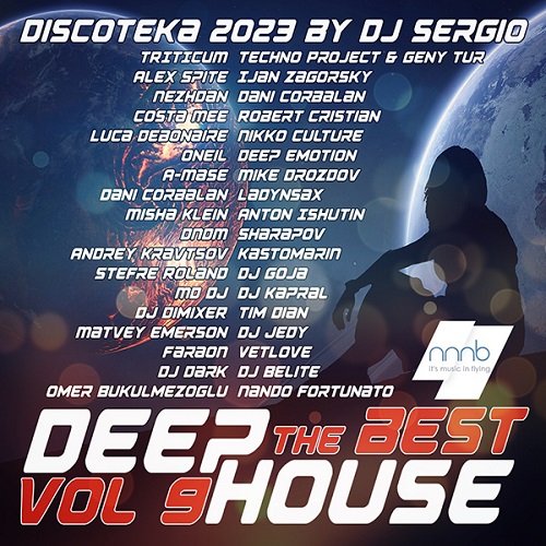 Дискотека 2023 Deep House - The Best Vol.9 (2023) MP3