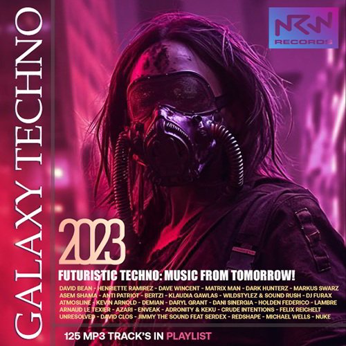 Сборник - Galaxy Techno (2023)