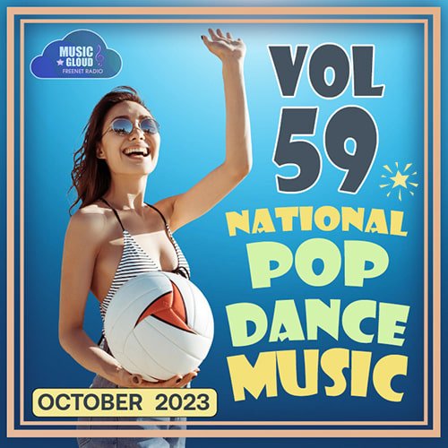 Сборник - National Pop Dance Music Vol. 59 (2023)