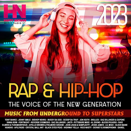 Сборник -  The Voice Of The New Generation (2023)