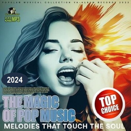 Сборник - The Magic Of Pop Music (2024)