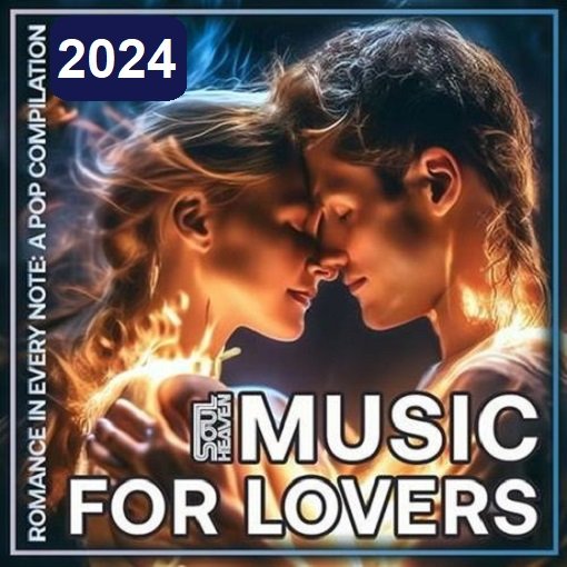 Сборник - Music For Lovers (2024)