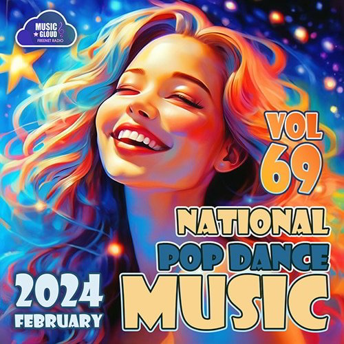 Сборник -  National Pop Dance Music Vol. 69 (2024)