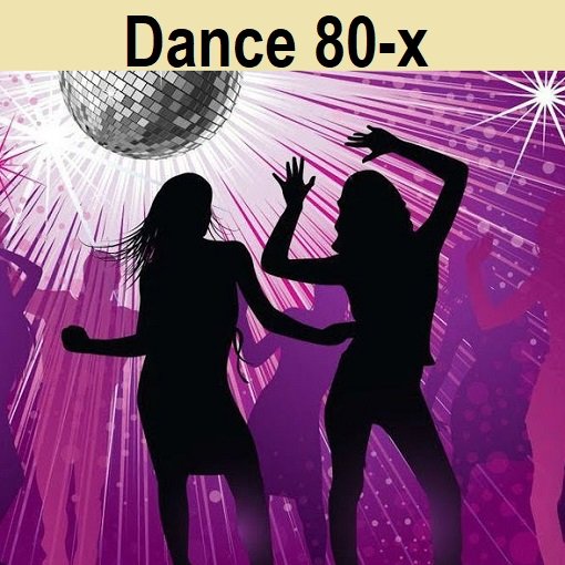 Сборник - Dance 80-х (2024) FLAC