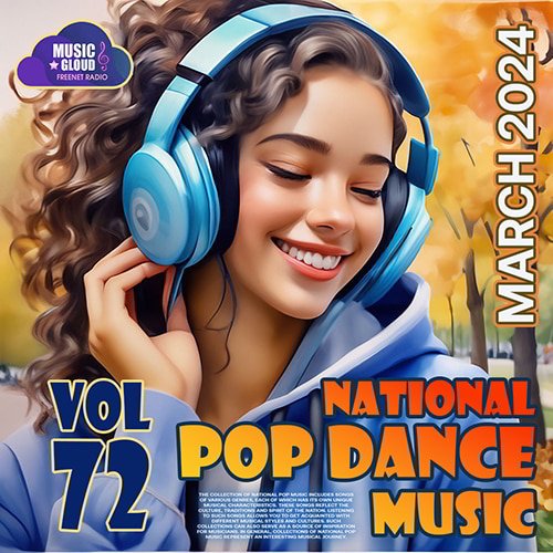 Сборник - National Pop Dance Music Vol.72 (2024)