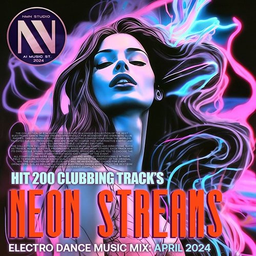 Сборник - Neon Streams (2024)