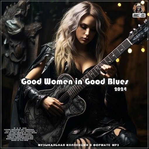 Сборник - Good Women in Good Blues (2024)