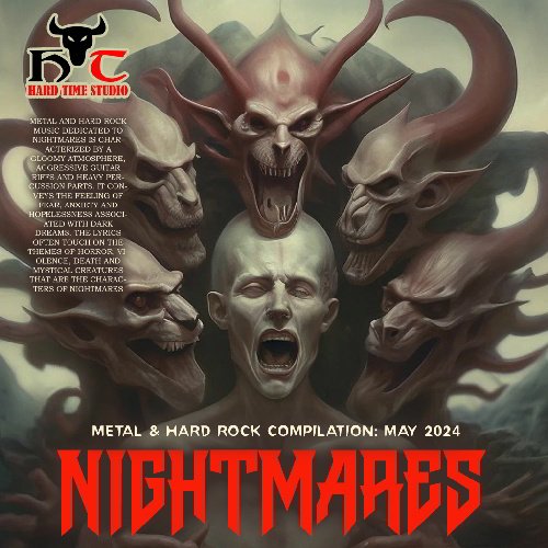 Сборник -  Metal Nightmares (2024)