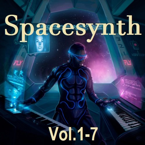 Сборник - Spacesynth Vol.1-7 (2016-2018)