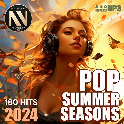 Сборник - Pop Summer Seasons (2024)