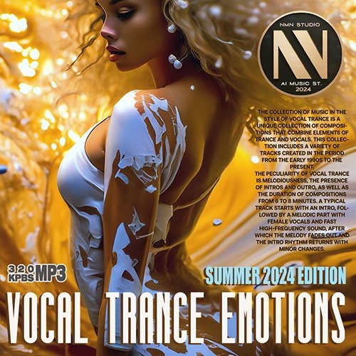 Сборник -  Vocal Trance Emotions (2024)