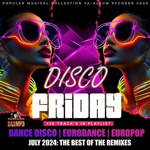 Сборник - Disco Friday (2024)