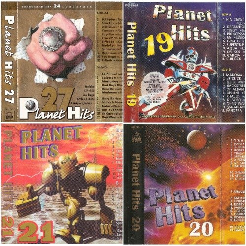 Сборник - Planet Hits Vоl.00-48 (1994-2006)